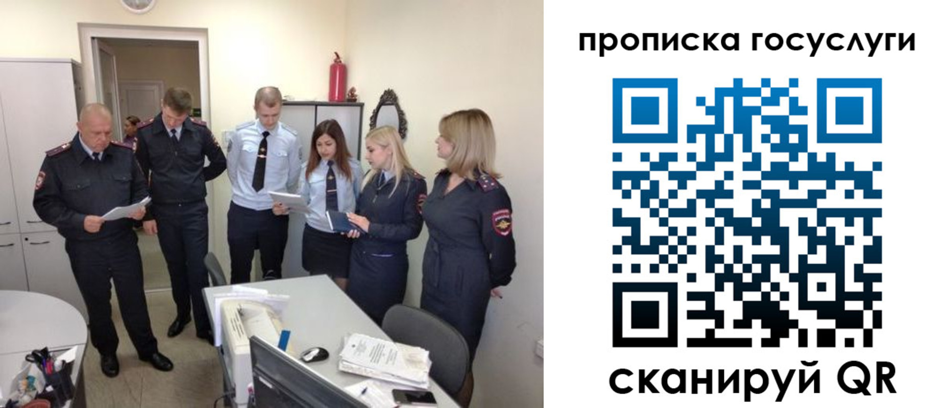 форма 3 в Заполярном
